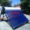 300L μη διατηρημένος σταθερή ατμοσφαιρική πίεση ηλιακός θερμοσιφώνων 250L ηλιακός συσσωρευτής δεξαμενών νερού σμάλτων λευκός